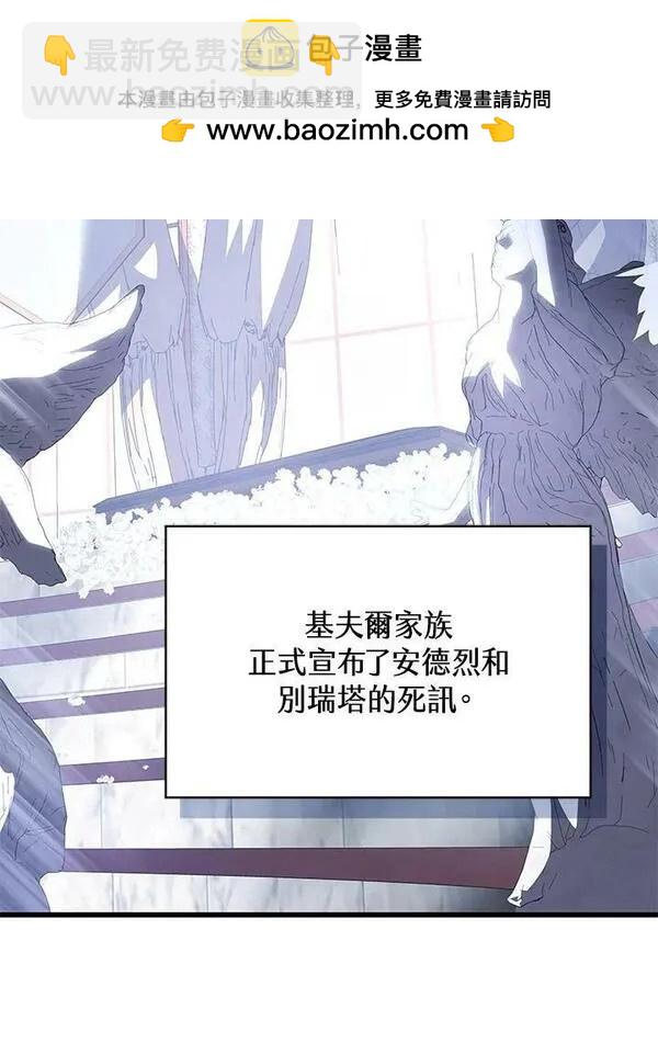 第61话1