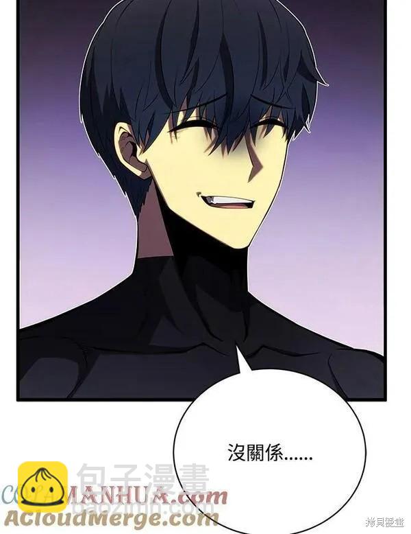 第61话104