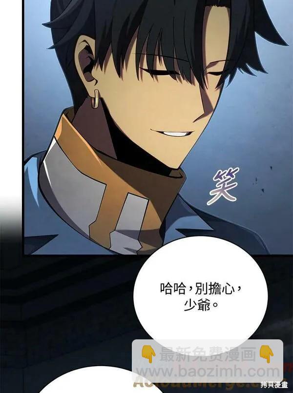 第61话108