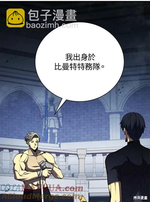 第61话116