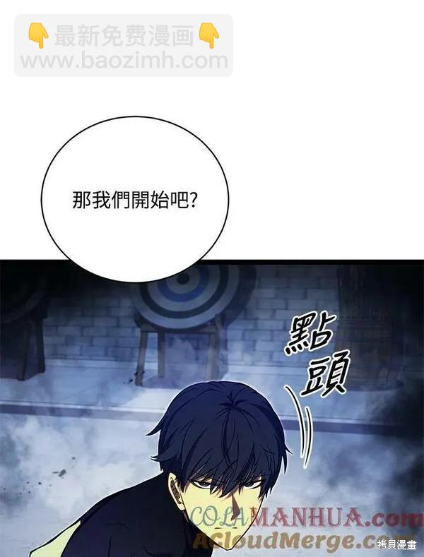 第61话120