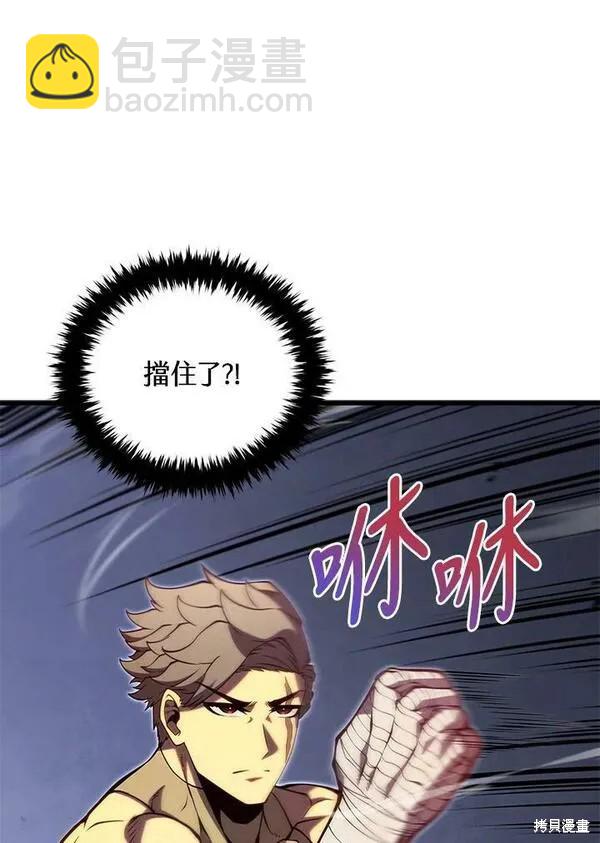 第61话131