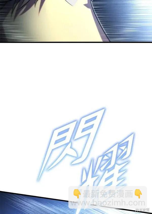 第61话134