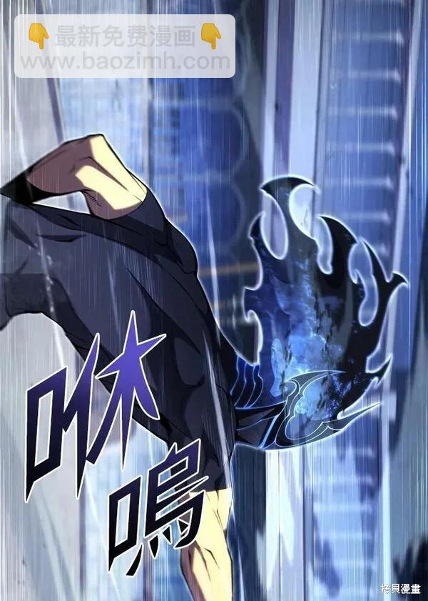 第61话141