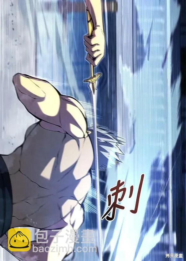 第61话142