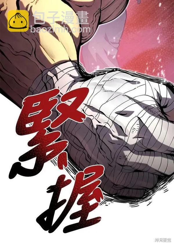 第61话145