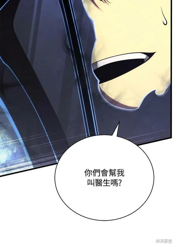 第61话147