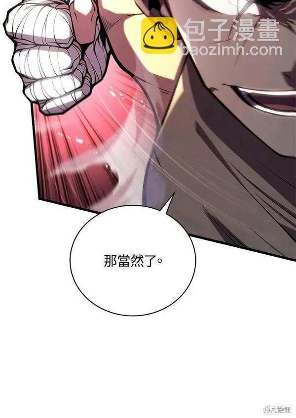 第61话149