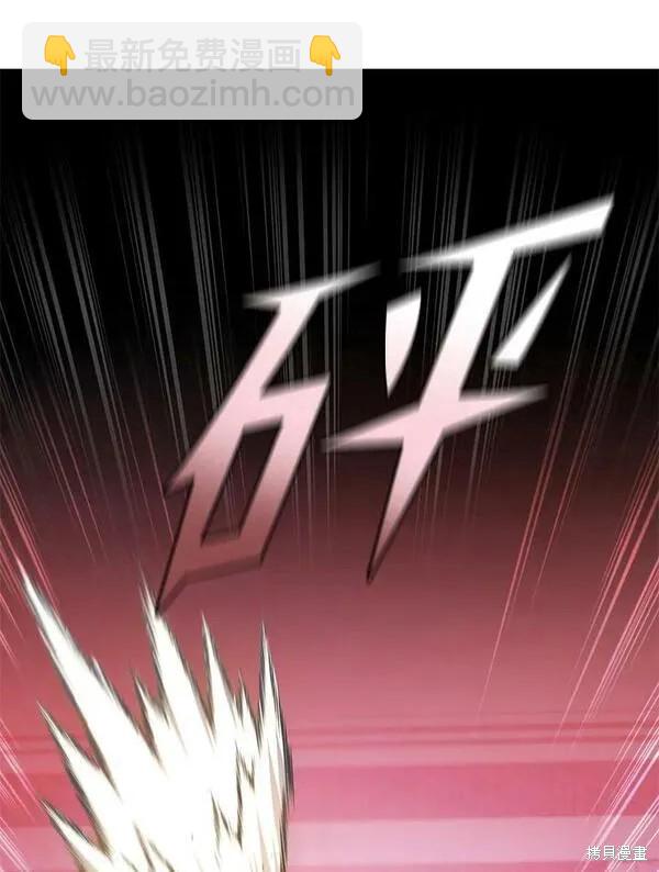 第61话150