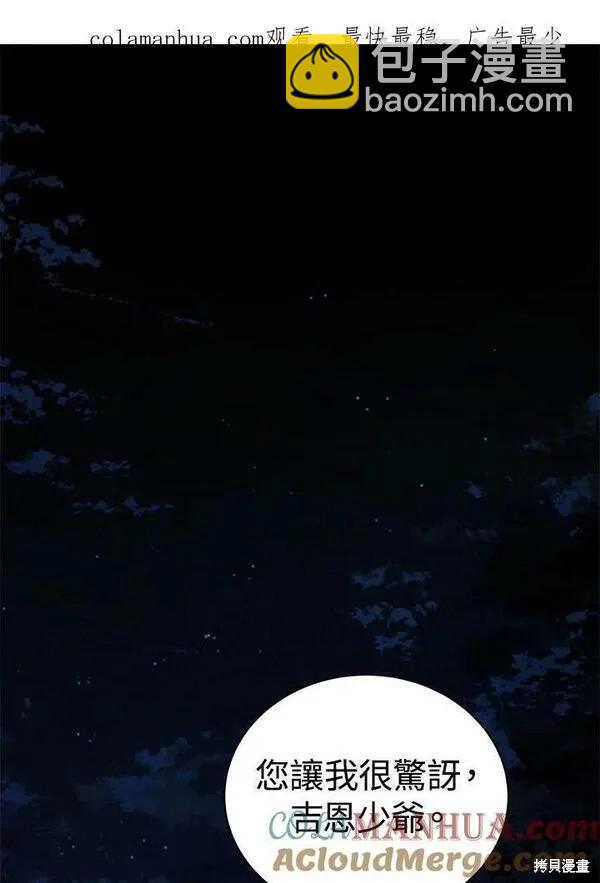 第61话154