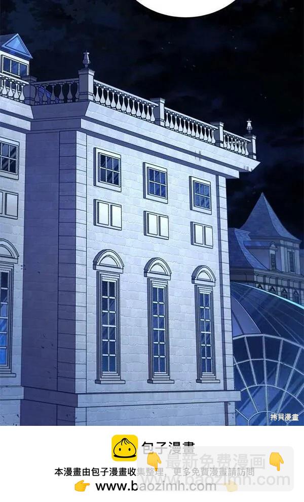 第61话155