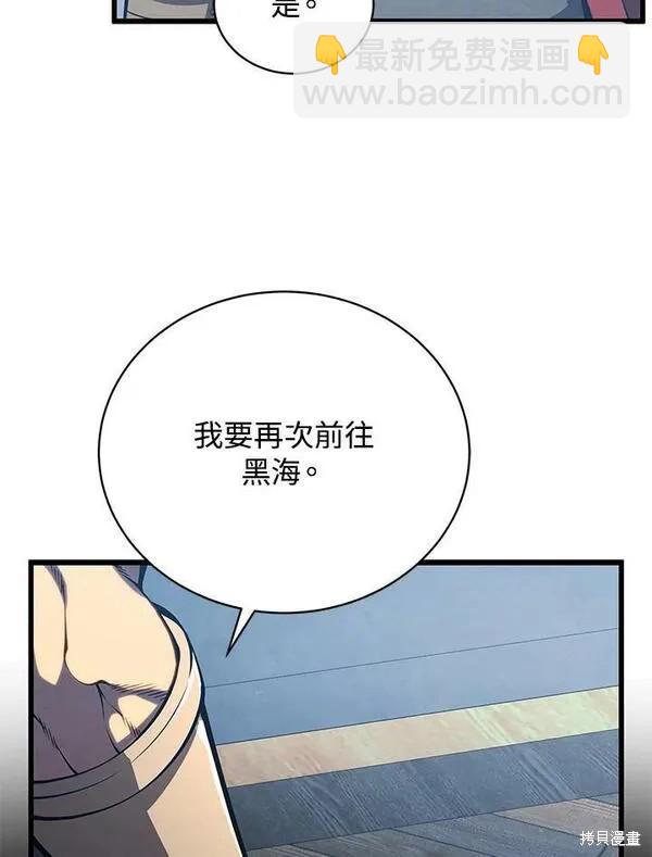 第61话18