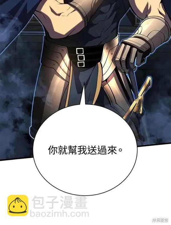 第61话21