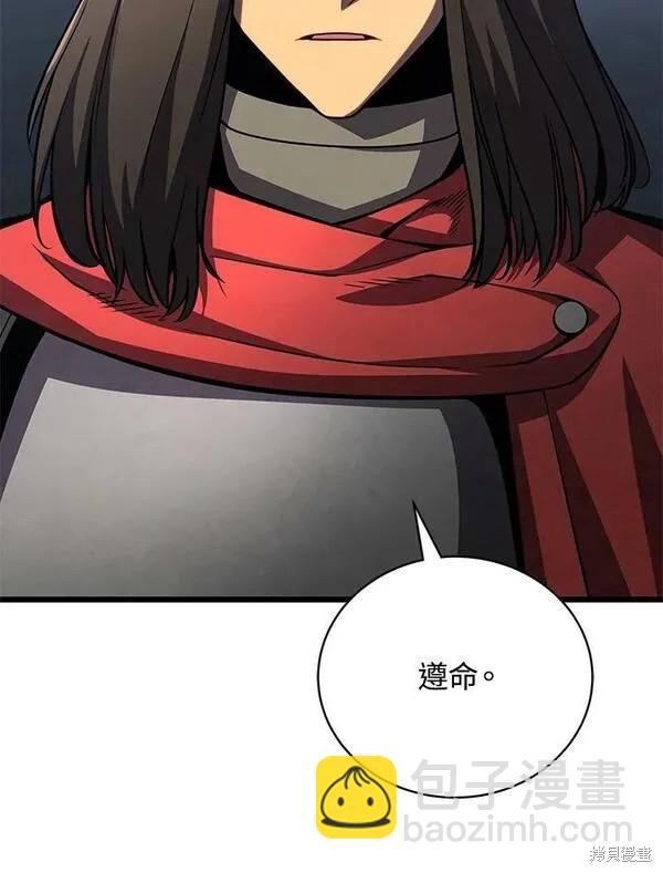 第61话23