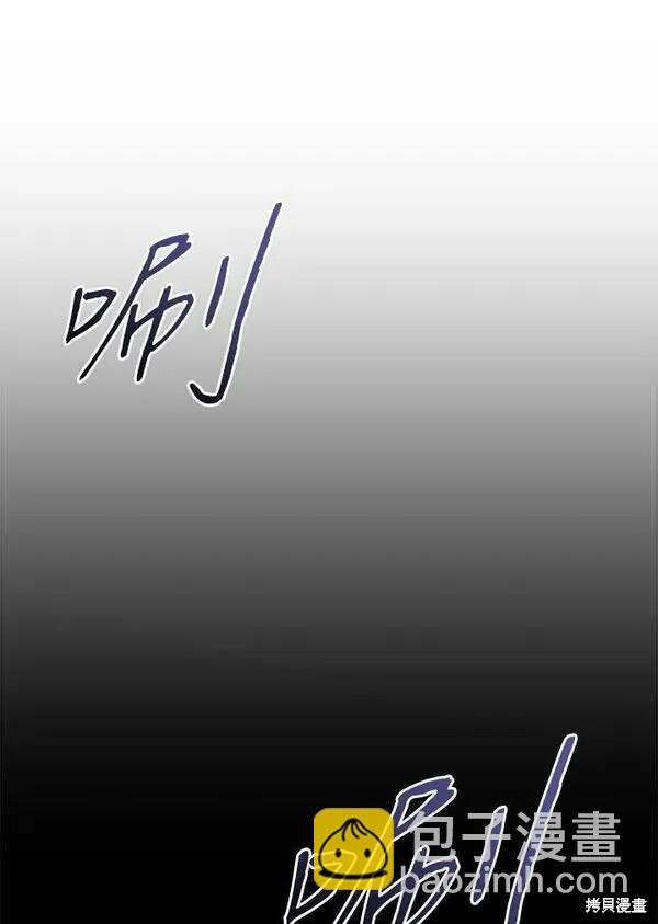 第61话25