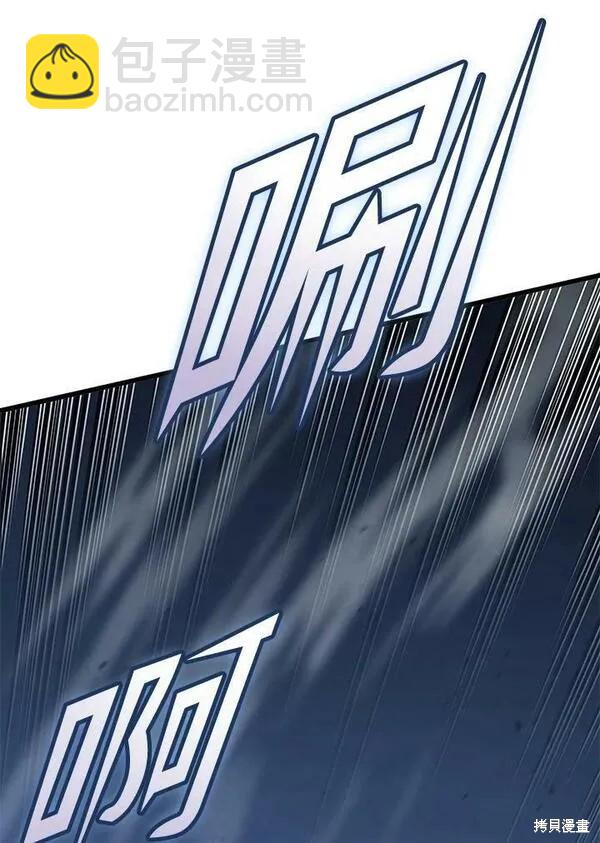 第61话33