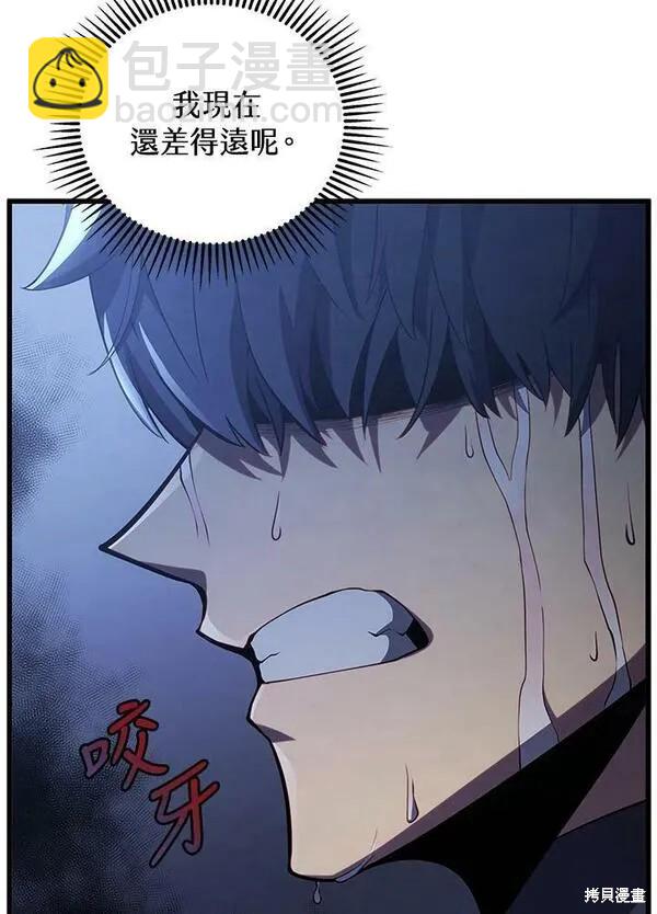 第61话37