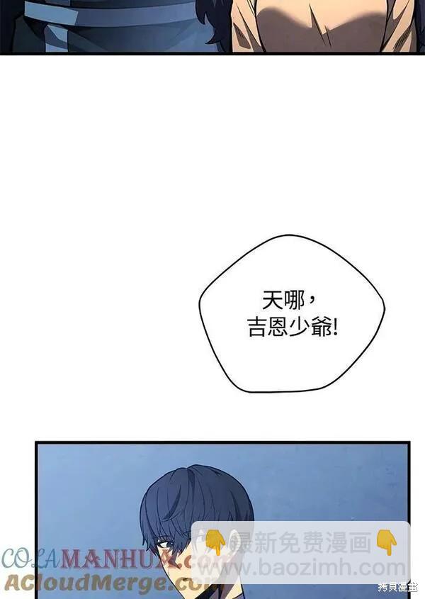 第61话52