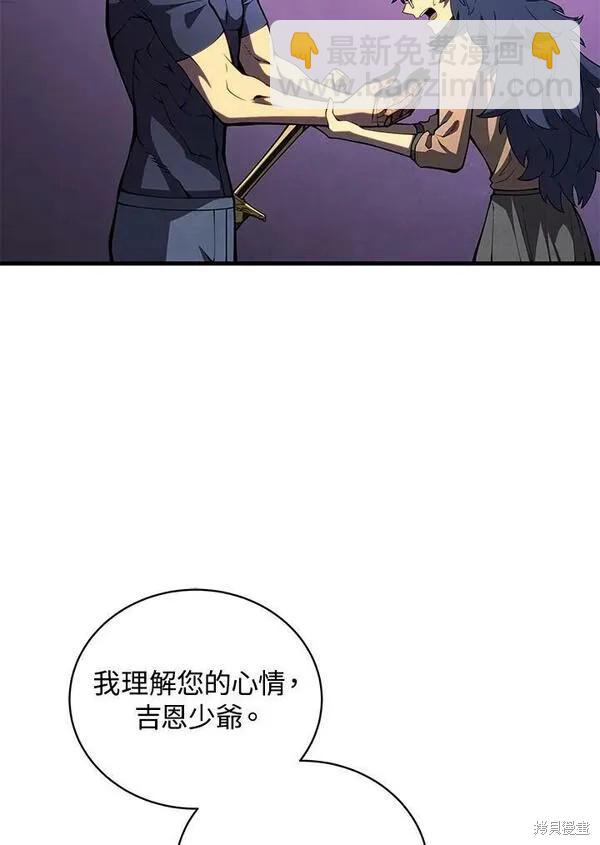 第61话55