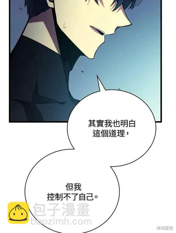 第61话62
