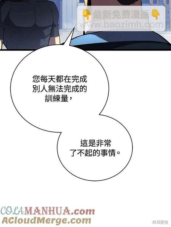 第61话64