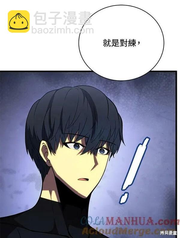 第61话68