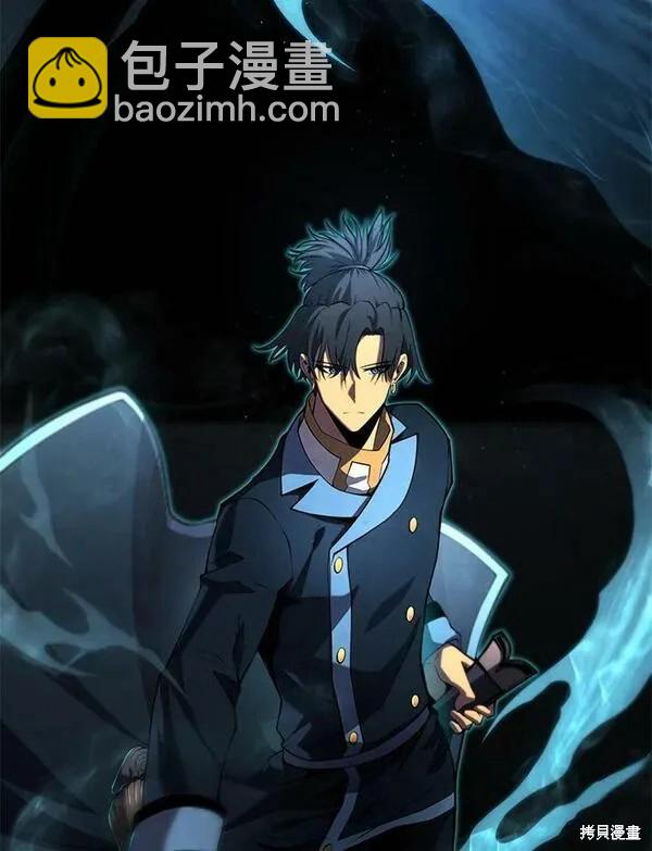 第61话75