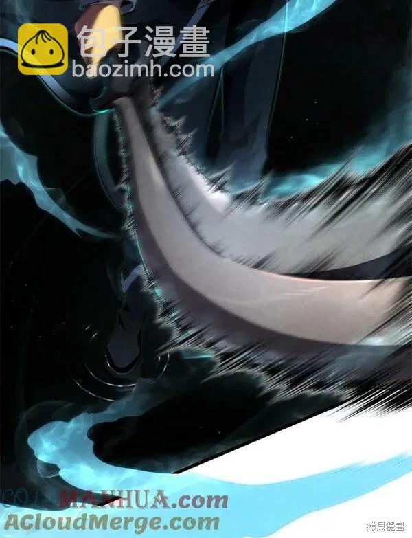 第61话76