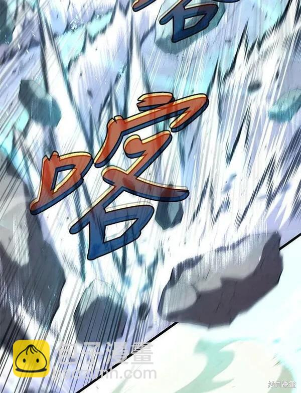 第61话79