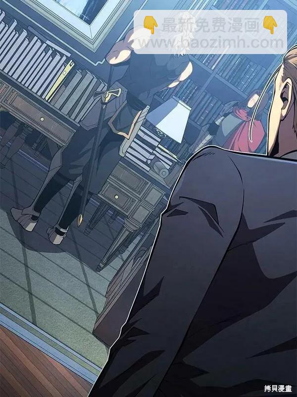 第61话9