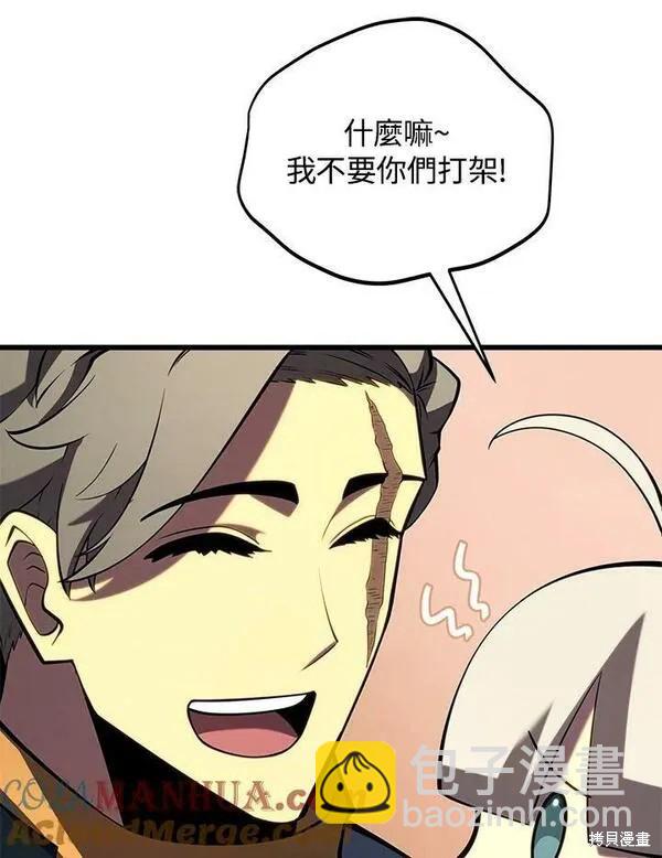 第61话92