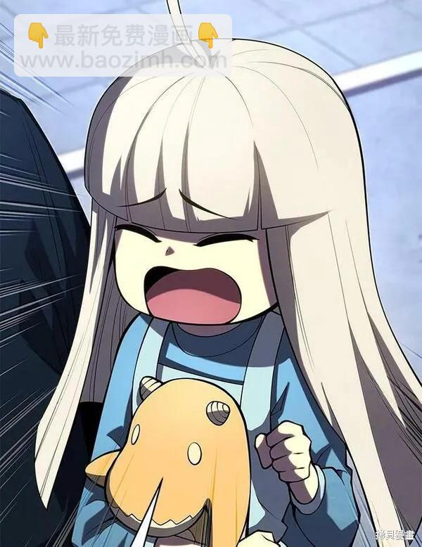 第61话97