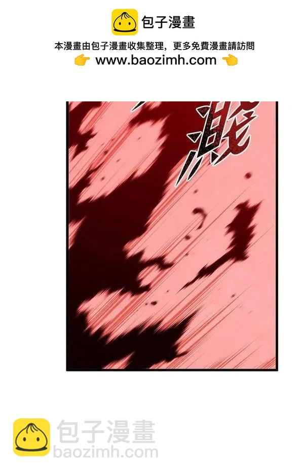 第63话1
