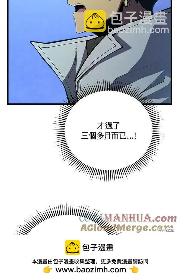 第63话104