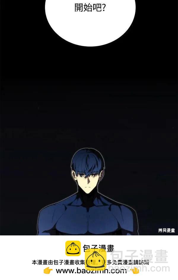 第63话107