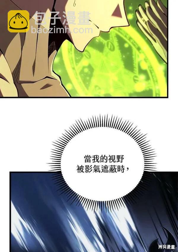 第63话11