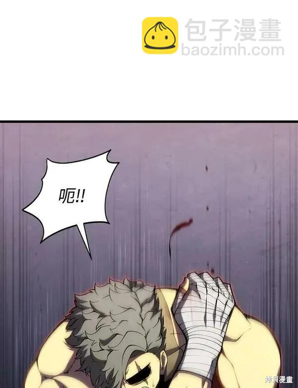 第63话2