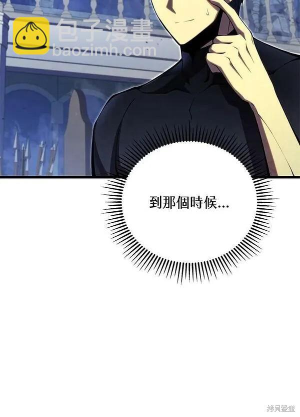 第63话27