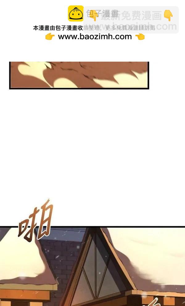 第63话33