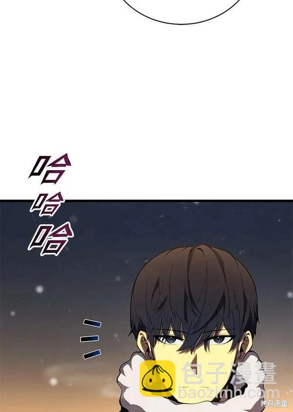 第63话38