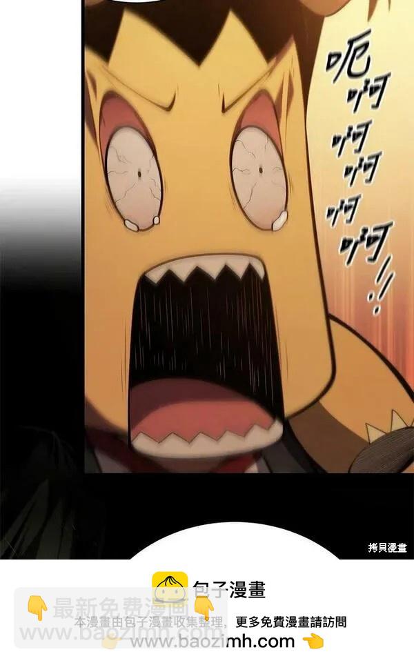 第63话49