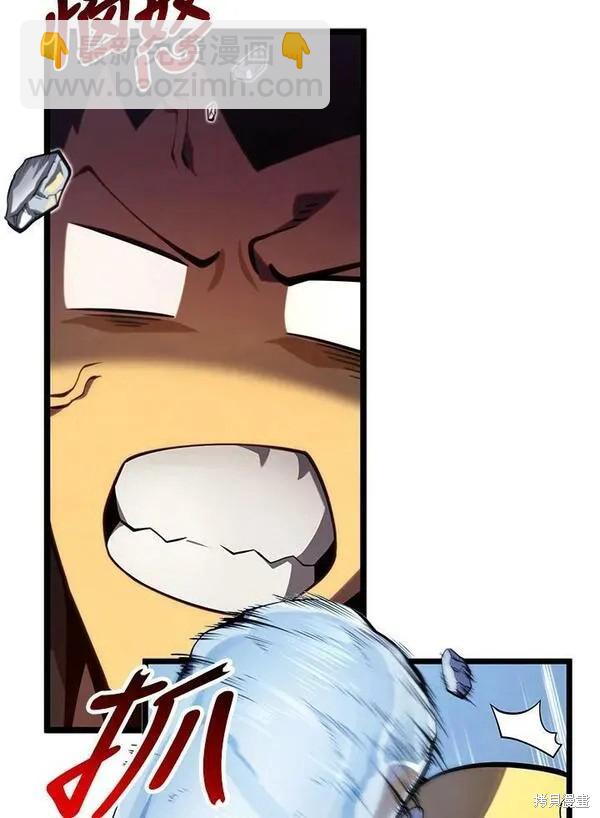 第63话66