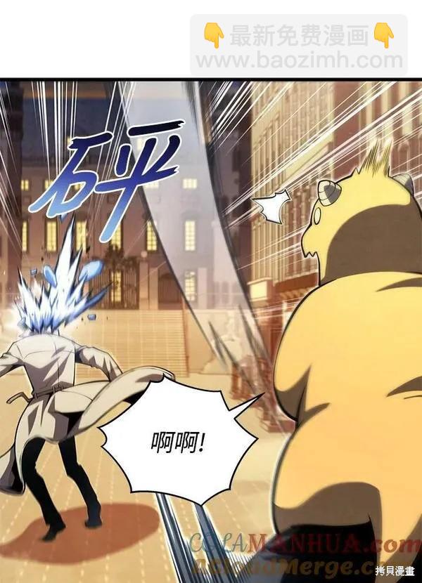 第63话68