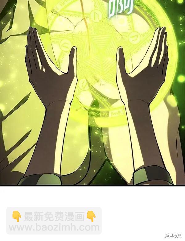 第63话7