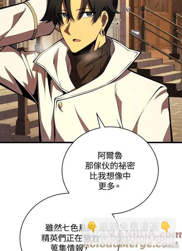 第63话72