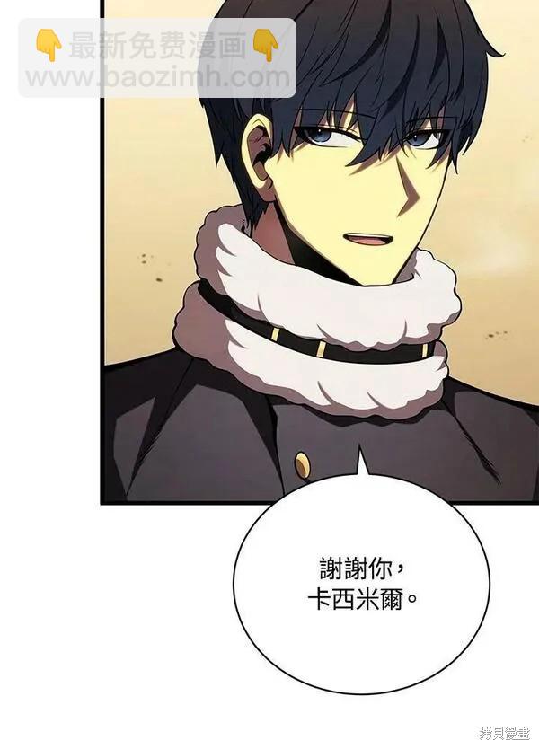 第63话78