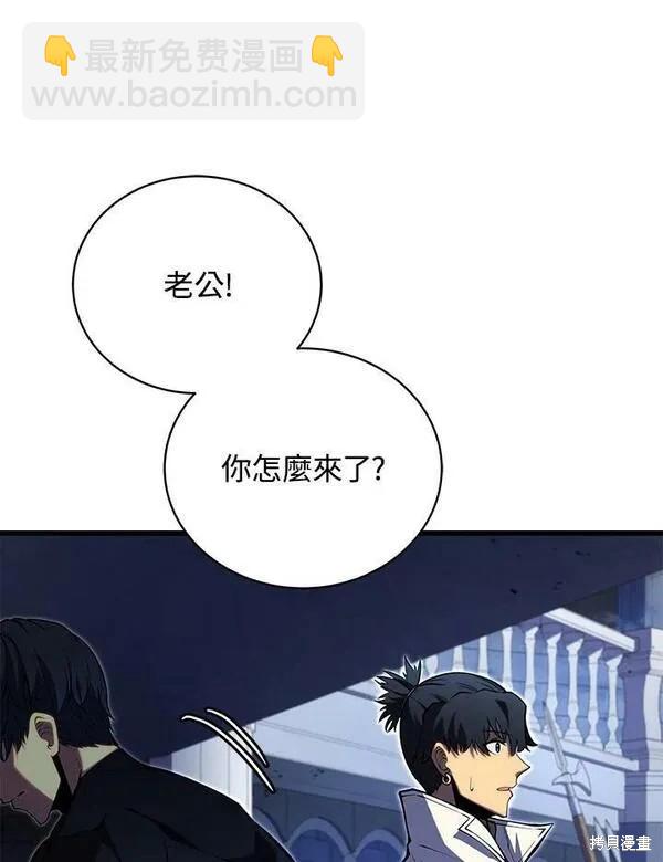 第63话89