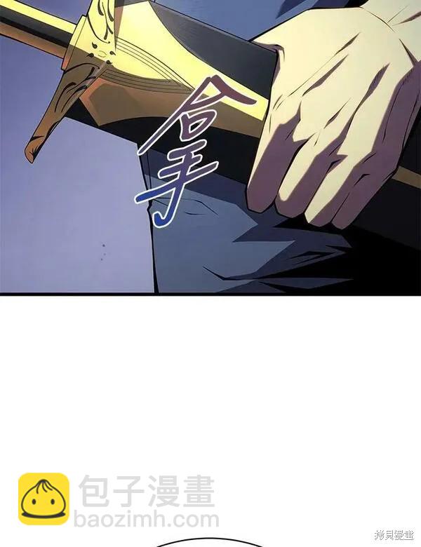 第63话94