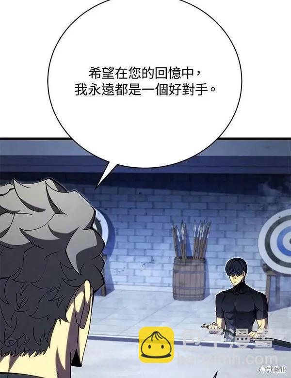 第63话95