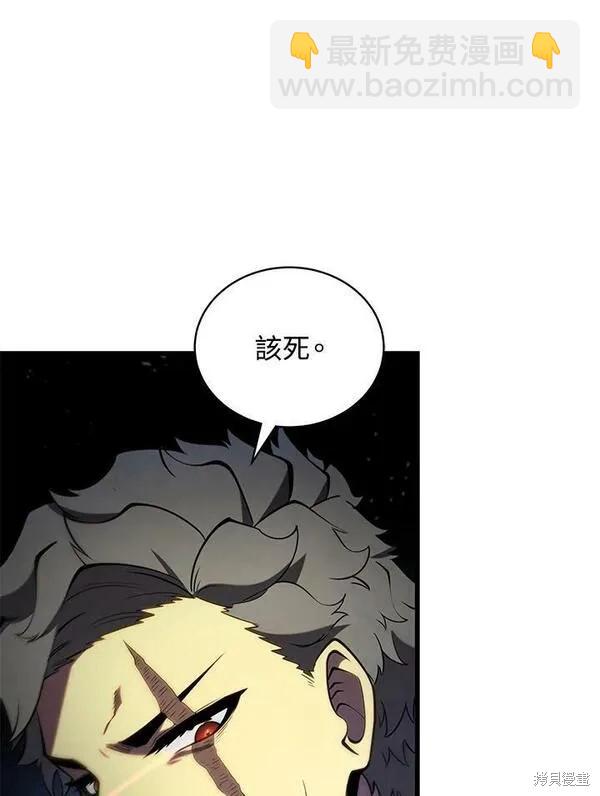 第64话106